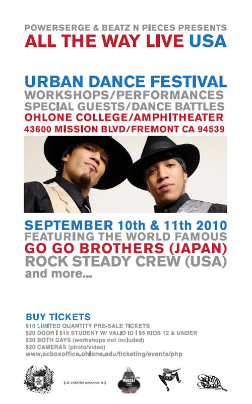 atwl_savethedate_500